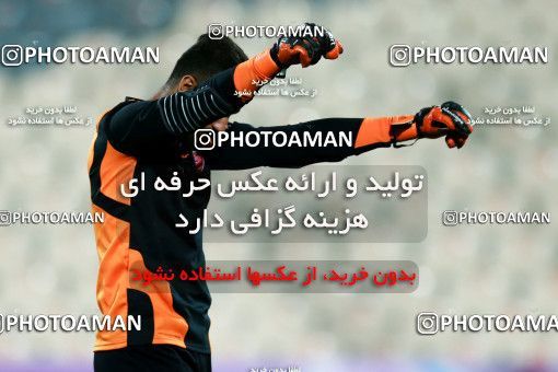 674774, Tehran, Iran, جام حذفی فوتبال ایران, 1/16 stage, Khorramshahr Cup, Persepolis 1 v 0 Paykan on 2015/09/12 at Azadi Stadium