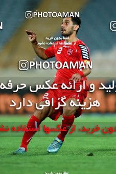 674791, Tehran, Iran, جام حذفی فوتبال ایران, 1/16 stage, Khorramshahr Cup, Persepolis 1 v 0 Paykan on 2015/09/12 at Azadi Stadium