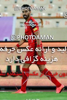 674709, Tehran, Iran, جام حذفی فوتبال ایران, 1/16 stage, Khorramshahr Cup, Persepolis 1 v 0 Paykan on 2015/09/12 at Azadi Stadium