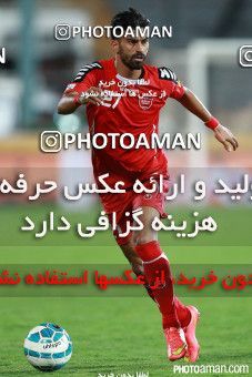 459333, Tehran, Iran, جام حذفی فوتبال ایران, 1/16 stage, Khorramshahr Cup, Persepolis 1 v 0 Paykan on 2015/09/12 at Azadi Stadium