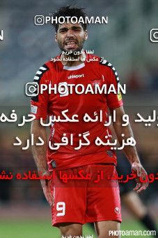 459331, Tehran, Iran, جام حذفی فوتبال ایران, 1/16 stage, Khorramshahr Cup, Persepolis 1 v 0 Paykan on 2015/09/12 at Azadi Stadium