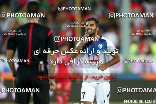 258823, Tehran, Iran, جام حذفی فوتبال ایران, 1/16 stage, Khorramshahr Cup, Persepolis 1 v 0 Paykan on 2015/09/12 at Azadi Stadium