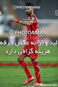 459335, Tehran, Iran, جام حذفی فوتبال ایران, 1/16 stage, Khorramshahr Cup, Persepolis 1 v 0 Paykan on 2015/09/12 at Azadi Stadium