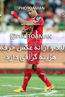 258827, Tehran, Iran, جام حذفی فوتبال ایران, 1/16 stage, Khorramshahr Cup, Persepolis 1 v 0 Paykan on 2015/09/12 at Azadi Stadium
