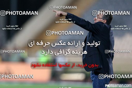 258838, Tehran, Iran, جام حذفی فوتبال ایران, 1/16 stage, Khorramshahr Cup, Persepolis 1 v 0 Paykan on 2015/09/12 at Azadi Stadium