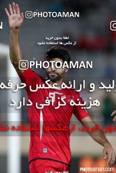 258819, Tehran, Iran, جام حذفی فوتبال ایران, 1/16 stage, Khorramshahr Cup, Persepolis 1 v 0 Paykan on 2015/09/12 at Azadi Stadium