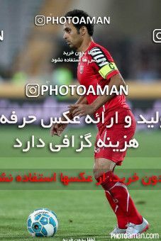 258841, Tehran, Iran, جام حذفی فوتبال ایران, 1/16 stage, Khorramshahr Cup, Persepolis 1 v 0 Paykan on 2015/09/12 at Azadi Stadium