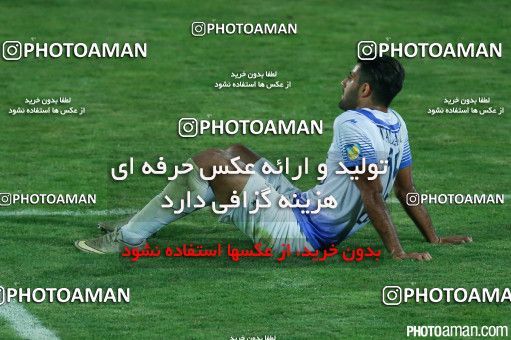 270085, Tehran, Iran, جام حذفی فوتبال ایران, Eighth final, Khorramshahr Cup, Persepolis 1 v 0 Malvan Bandar Anzali on 2015/09/20 at Azadi Stadium