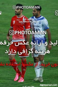 269876, Tehran, Iran, جام حذفی فوتبال ایران, Eighth final, Khorramshahr Cup, Persepolis 1 v 0 Malvan Bandar Anzali on 2015/09/20 at Azadi Stadium