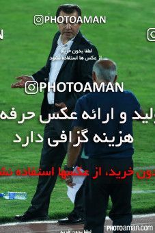 270147, Tehran, Iran, جام حذفی فوتبال ایران, Eighth final, Khorramshahr Cup, Persepolis 1 v 0 Malvan Bandar Anzali on 2015/09/20 at Azadi Stadium