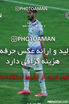 270044, Tehran, Iran, جام حذفی فوتبال ایران, Eighth final, Khorramshahr Cup, Persepolis 1 v 0 Malvan Bandar Anzali on 2015/09/20 at Azadi Stadium