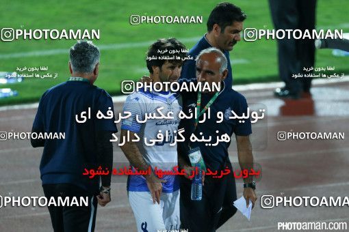 270141, Tehran, Iran, جام حذفی فوتبال ایران, Eighth final, Khorramshahr Cup, Persepolis 1 v 0 Malvan Bandar Anzali on 2015/09/20 at Azadi Stadium