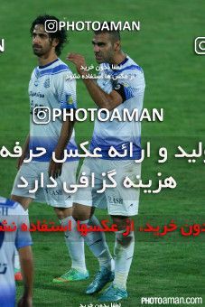 269922, Tehran, Iran, جام حذفی فوتبال ایران, Eighth final, Khorramshahr Cup, Persepolis 1 v 0 Malvan Bandar Anzali on 2015/09/20 at Azadi Stadium