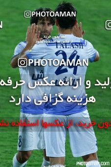 269741, Tehran, Iran, جام حذفی فوتبال ایران, Eighth final, Khorramshahr Cup, Persepolis 1 v 0 Malvan Bandar Anzali on 2015/09/20 at Azadi Stadium