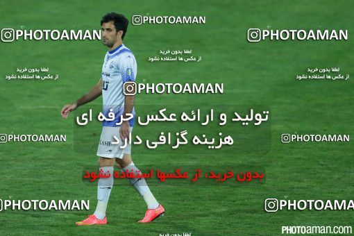 270075, Tehran, Iran, جام حذفی فوتبال ایران, Eighth final, Khorramshahr Cup, Persepolis 1 v 0 Malvan Bandar Anzali on 2015/09/20 at Azadi Stadium