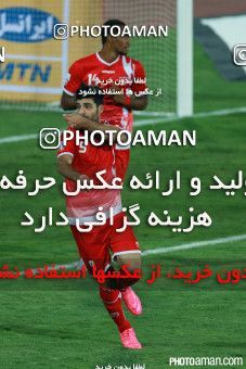269643, Tehran, Iran, جام حذفی فوتبال ایران, Eighth final, Khorramshahr Cup, Persepolis 1 v 0 Malvan Bandar Anzali on 2015/09/20 at Azadi Stadium