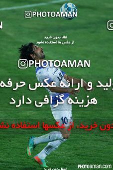 269785, Tehran, Iran, جام حذفی فوتبال ایران, Eighth final, Khorramshahr Cup, Persepolis 1 v 0 Malvan Bandar Anzali on 2015/09/20 at Azadi Stadium