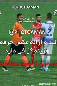 269941, Tehran, Iran, جام حذفی فوتبال ایران, Eighth final, Khorramshahr Cup, Persepolis 1 v 0 Malvan Bandar Anzali on 2015/09/20 at Azadi Stadium