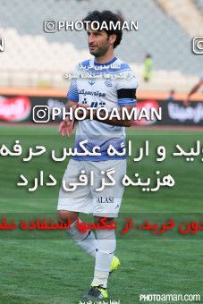 269978, Tehran, Iran, جام حذفی فوتبال ایران, Eighth final, Khorramshahr Cup, Persepolis 1 v 0 Malvan Bandar Anzali on 2015/09/20 at Azadi Stadium