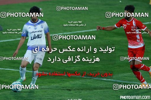 269738, Tehran, Iran, جام حذفی فوتبال ایران, Eighth final, Khorramshahr Cup, Persepolis 1 v 0 Malvan Bandar Anzali on 2015/09/20 at Azadi Stadium