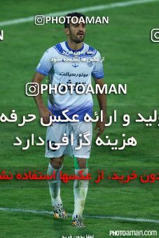 270065, Tehran, Iran, جام حذفی فوتبال ایران, Eighth final, Khorramshahr Cup, Persepolis 1 v 0 Malvan Bandar Anzali on 2015/09/20 at Azadi Stadium
