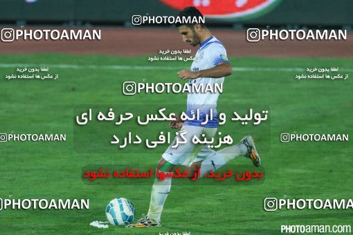 270073, Tehran, Iran, جام حذفی فوتبال ایران, Eighth final, Khorramshahr Cup, Persepolis 1 v 0 Malvan Bandar Anzali on 2015/09/20 at Azadi Stadium