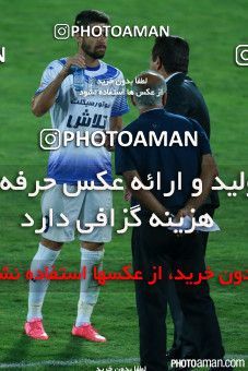 270144, Tehran, Iran, جام حذفی فوتبال ایران, Eighth final, Khorramshahr Cup, Persepolis 1 v 0 Malvan Bandar Anzali on 2015/09/20 at Azadi Stadium