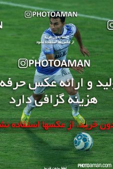 269804, Tehran, Iran, جام حذفی فوتبال ایران, Eighth final, Khorramshahr Cup, Persepolis 1 v 0 Malvan Bandar Anzali on 2015/09/20 at Azadi Stadium