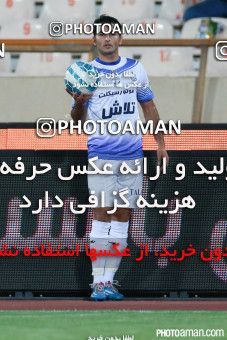 270001, Tehran, Iran, جام حذفی فوتبال ایران, Eighth final, Khorramshahr Cup, Persepolis 1 v 0 Malvan Bandar Anzali on 2015/09/20 at Azadi Stadium