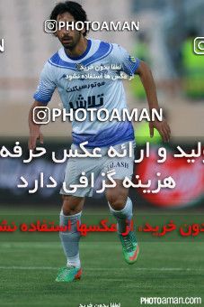 269994, Tehran, Iran, جام حذفی فوتبال ایران, Eighth final, Khorramshahr Cup, Persepolis 1 v 0 Malvan Bandar Anzali on 2015/09/20 at Azadi Stadium