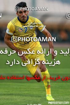295184, Tehran, [*parameter:4*], لیگ برتر فوتبال ایران، Persian Gulf Cup، Week 5، First Leg، Esteghlal 2 v 1 Naft Tehran on 2015/09/21 at Azadi Stadium
