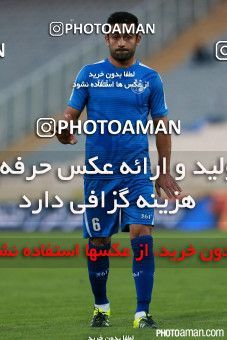 264327, Tehran, [*parameter:4*], لیگ برتر فوتبال ایران، Persian Gulf Cup، Week 5، First Leg، Esteghlal 2 v 1 Naft Tehran on 2015/09/21 at Azadi Stadium