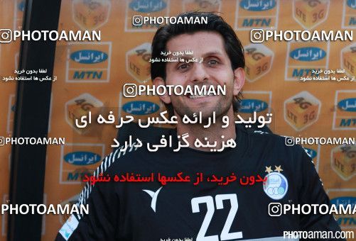 464476, Tehran, [*parameter:4*], لیگ برتر فوتبال ایران، Persian Gulf Cup، Week 5، First Leg، Esteghlal 2 v 1 Naft Tehran on 2015/09/21 at Azadi Stadium