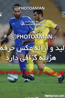260533, Tehran, [*parameter:4*], لیگ برتر فوتبال ایران، Persian Gulf Cup، Week 5، First Leg، Esteghlal 2 v 1 Naft Tehran on 2015/09/21 at Azadi Stadium