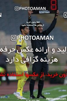 260573, Tehran, [*parameter:4*], لیگ برتر فوتبال ایران، Persian Gulf Cup، Week 5، First Leg، Esteghlal 2 v 1 Naft Tehran on 2015/09/21 at Azadi Stadium