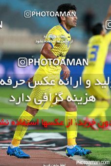295237, لیگ برتر فوتبال ایران، Persian Gulf Cup، Week 5، First Leg، 2015/09/21، Tehran، Azadi Stadium، Esteghlal 2 - ۱ Naft Tehran