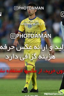 260740, Tehran, [*parameter:4*], لیگ برتر فوتبال ایران، Persian Gulf Cup، Week 5، First Leg، Esteghlal 2 v 1 Naft Tehran on 2015/09/21 at Azadi Stadium