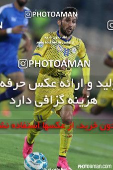260435, Tehran, [*parameter:4*], لیگ برتر فوتبال ایران، Persian Gulf Cup، Week 5، First Leg، Esteghlal 2 v 1 Naft Tehran on 2015/09/21 at Azadi Stadium