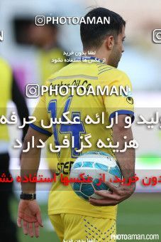 260630, Tehran, [*parameter:4*], لیگ برتر فوتبال ایران، Persian Gulf Cup، Week 5، First Leg، Esteghlal 2 v 1 Naft Tehran on 2015/09/21 at Azadi Stadium