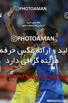260580, Tehran, [*parameter:4*], لیگ برتر فوتبال ایران، Persian Gulf Cup، Week 5، First Leg، Esteghlal 2 v 1 Naft Tehran on 2015/09/21 at Azadi Stadium