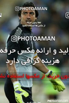 260697, Tehran, [*parameter:4*], لیگ برتر فوتبال ایران، Persian Gulf Cup، Week 5، First Leg، Esteghlal 2 v 1 Naft Tehran on 2015/09/21 at Azadi Stadium