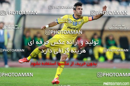 295192, Tehran, [*parameter:4*], لیگ برتر فوتبال ایران، Persian Gulf Cup، Week 5، First Leg، Esteghlal 2 v 1 Naft Tehran on 2015/09/21 at Azadi Stadium