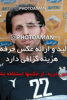 264330, Tehran, [*parameter:4*], لیگ برتر فوتبال ایران، Persian Gulf Cup، Week 5، First Leg، Esteghlal 2 v 1 Naft Tehran on 2015/09/21 at Azadi Stadium