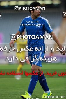 264328, Tehran, [*parameter:4*], لیگ برتر فوتبال ایران، Persian Gulf Cup، Week 5، First Leg، Esteghlal 2 v 1 Naft Tehran on 2015/09/21 at Azadi Stadium