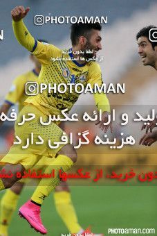 260371, Tehran, [*parameter:4*], لیگ برتر فوتبال ایران، Persian Gulf Cup، Week 5، First Leg، Esteghlal 2 v 1 Naft Tehran on 2015/09/21 at Azadi Stadium