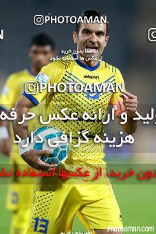 295248, Tehran, [*parameter:4*], لیگ برتر فوتبال ایران، Persian Gulf Cup، Week 5، First Leg، Esteghlal 2 v 1 Naft Tehran on 2015/09/21 at Azadi Stadium