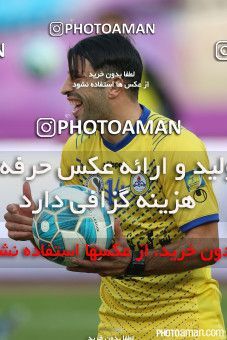 260629, Tehran, [*parameter:4*], لیگ برتر فوتبال ایران، Persian Gulf Cup، Week 5، First Leg، Esteghlal 2 v 1 Naft Tehran on 2015/09/21 at Azadi Stadium