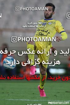 260727, Tehran, [*parameter:4*], لیگ برتر فوتبال ایران، Persian Gulf Cup، Week 5، First Leg، Esteghlal 2 v 1 Naft Tehran on 2015/09/21 at Azadi Stadium