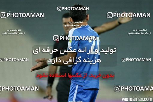 260452, Tehran, [*parameter:4*], لیگ برتر فوتبال ایران، Persian Gulf Cup، Week 5، First Leg، Esteghlal 2 v 1 Naft Tehran on 2015/09/21 at Azadi Stadium