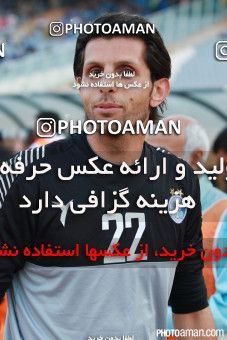 464466, Tehran, [*parameter:4*], لیگ برتر فوتبال ایران، Persian Gulf Cup، Week 5، First Leg، Esteghlal 2 v 1 Naft Tehran on 2015/09/21 at Azadi Stadium